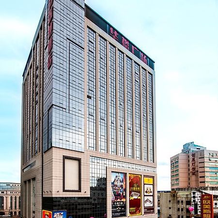 Zhongshan Guzhen Huayu Landmark Hotel Extérieur photo