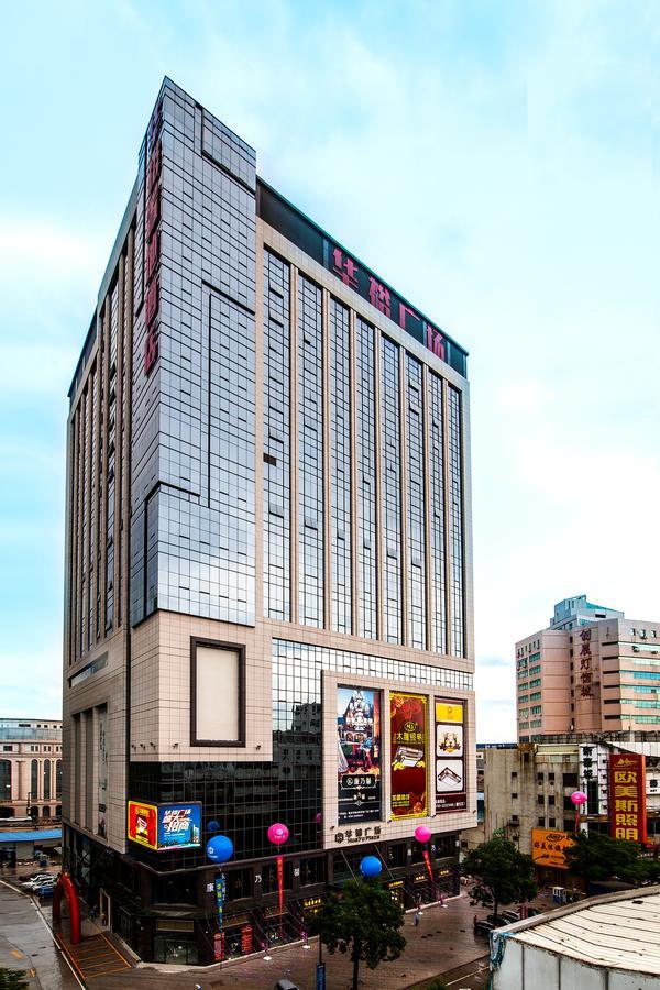 Zhongshan Guzhen Huayu Landmark Hotel Extérieur photo